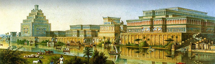 Nimrud no es Babilonia.